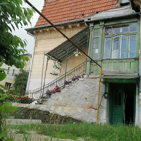 Apartment Garden View House